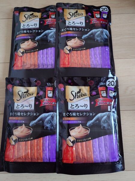 【まとめ売り】80本セット シーバ とろ~り まぐろ味セレクション