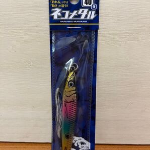 ネコメタル 40g レインボー issei 海太郎