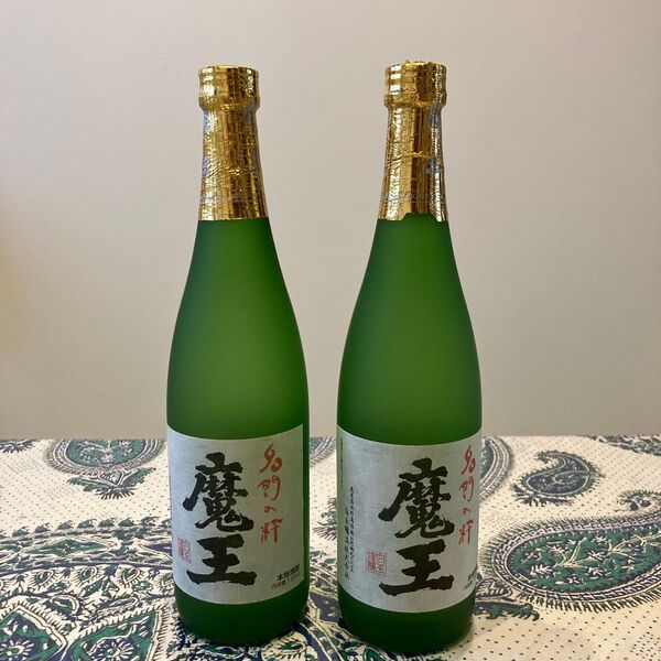 芋焼酎 魔王 25度 720ml × 2本 魔王 詰日 2025.03.03 新しいです