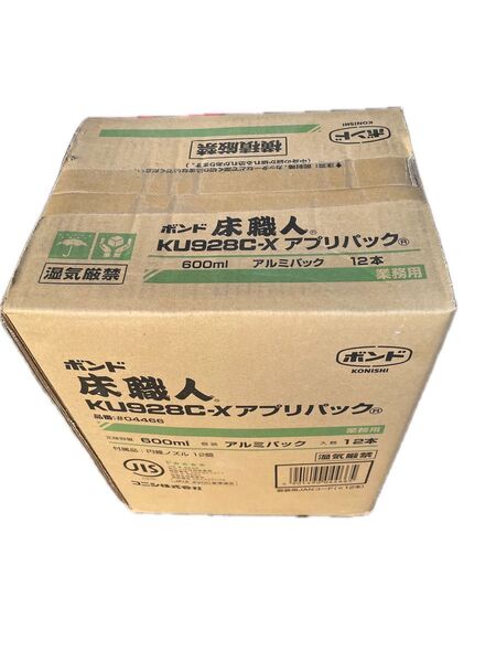 コニシ ボンド 床職人 KU928C-Xアプリパック 600ml 12本 根太ボンド