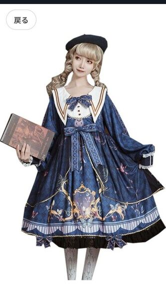 【値下げ中】ロリータ ワンピース