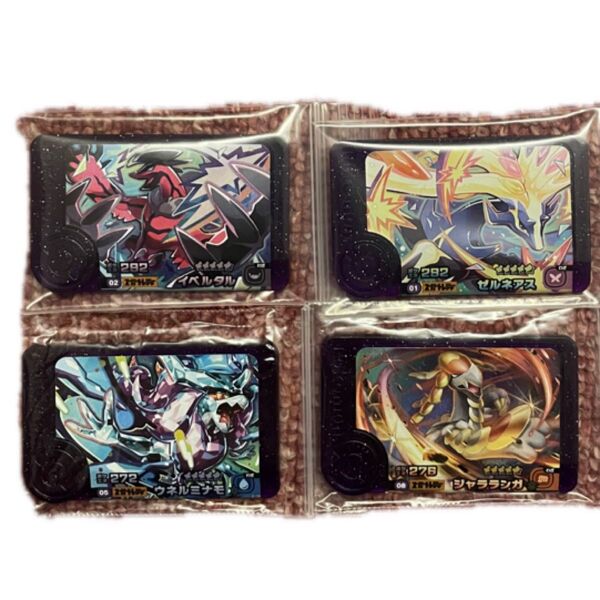 ポケモンフレンダ スーパートレジャー イベルタル ゼルネアス ウネルミナモ ジャラランガ