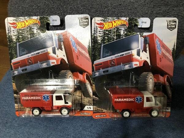 送料込 2台 セット ホットウィール オールテレイン 88 メルセデス ベンツ Mercedes ウニモグ UNIMOG u1300 all terrain hotwheels benz