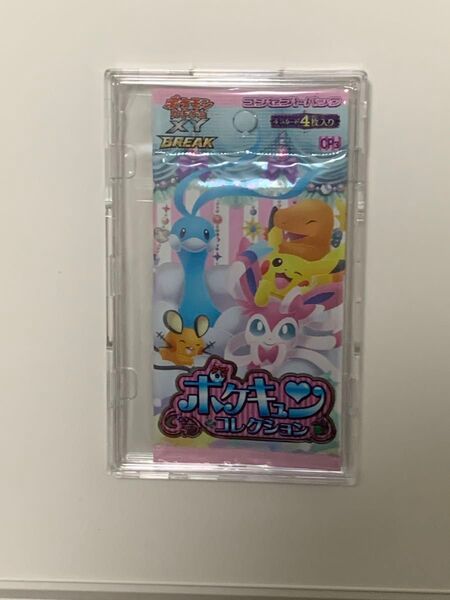 新品未開封 ポケキュンコレクション ポケモンカードゲームXY