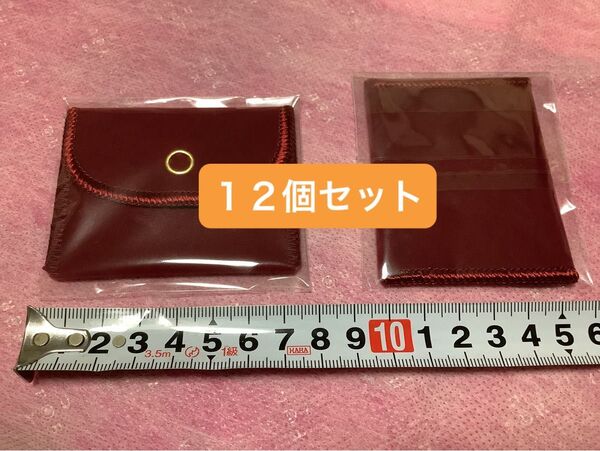 12個セット【新品】ジュエリーポーチ ジュエリーケース アクセサリーポーチ アクセサリーケース ベルベット調 小物入れ ワイン色