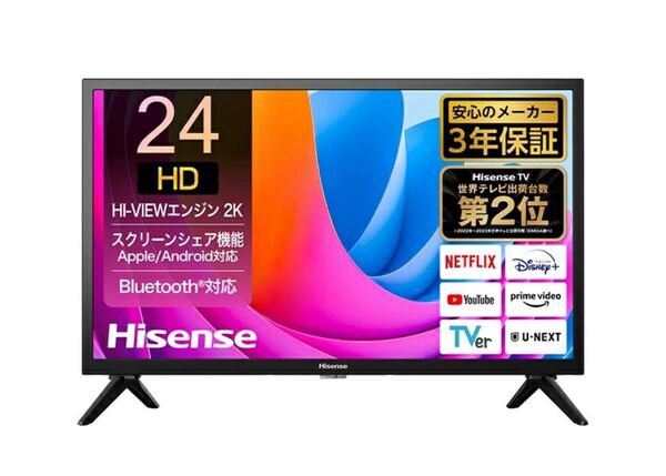 Hisense ハイセンス 液晶テレビ 24A4N 24V型 中古 美品