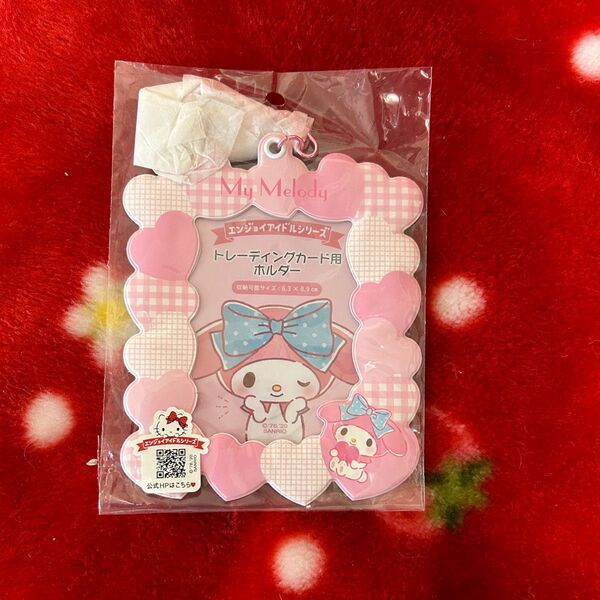 メイメロディ トレカケース サンリオ トレカホルダー Sanrio