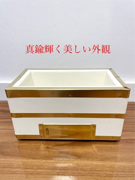 1点のみ 極稀少 最高級 奥能登 純珪藻土切出し七輪 真鍮巻長角型 バーベキュー 火鉢 備長炭オガ炭 炭火調理 伝統工芸
