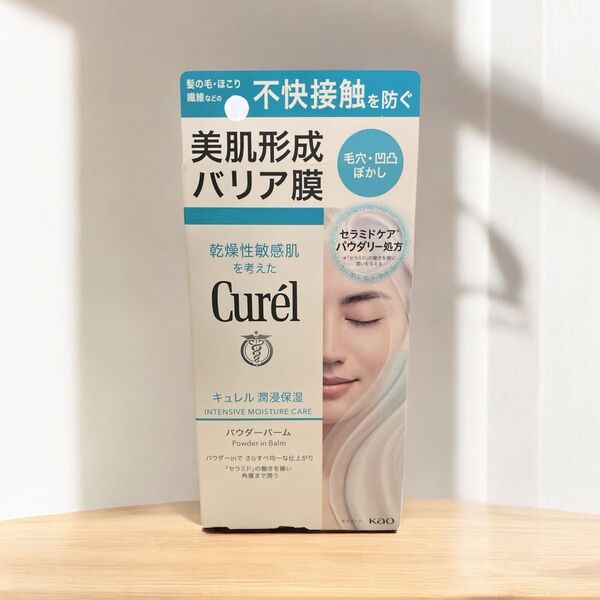 キュレル 潤浸保湿 パウダーバーム 花王 保湿クリーム Kao キュレル 保湿クリーム34g