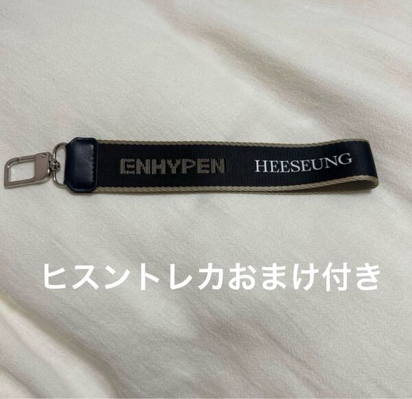 enhypen ヒスン ショルダーストラップ fate エンハイプン