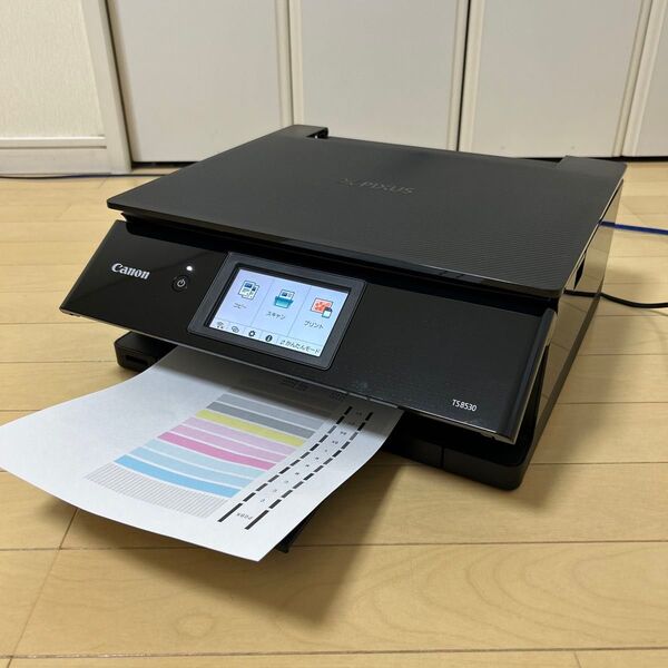 極美品Canon プリンター複合機PIXUS TS8530BK印刷枚数825枚