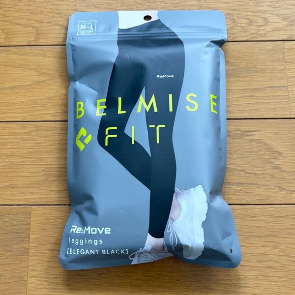 ベルミス BELMISEFIT ベルミスフィット Re:Move リムーブレギンス エレガントブラック