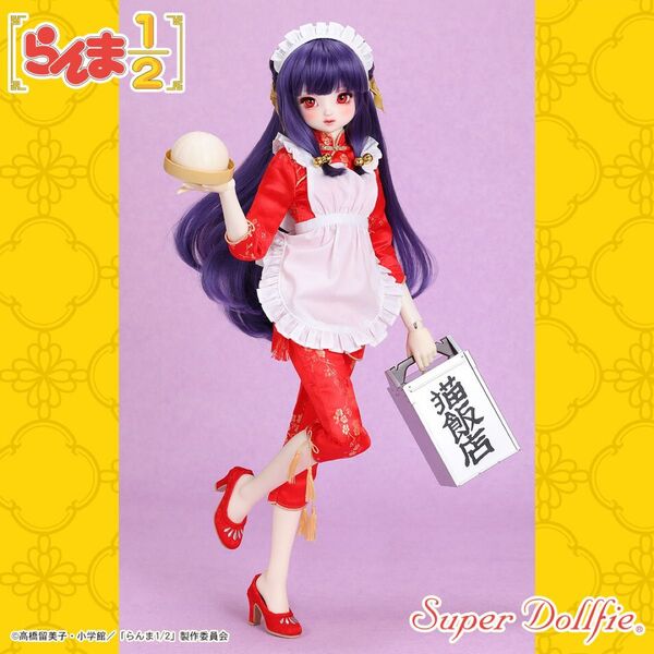 ドルパ53 新品未開封 SDGr 女の子 シャンプー フルセット らんま1/2 SD Volks ボークス ドールズパーティ53
