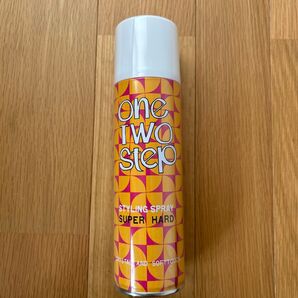 ONE TWO STEP STYLING SPRAY SUPER HARD サロン専売品