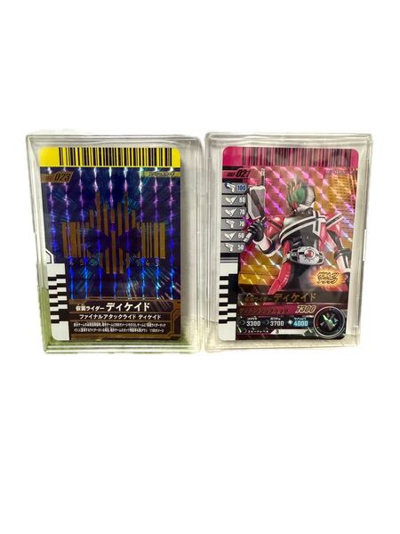 ガンバレジェンズ ガンバライドクロニクル SR仮面ライダーディケイド LR仮面ライダーディケイド セット