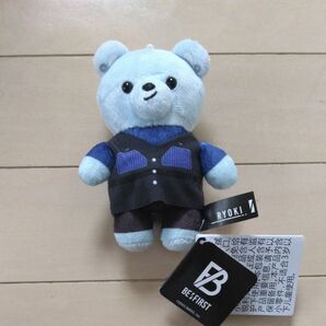 未使用☆ BE FIRST RYOKI ぬいぐるみ マスコット