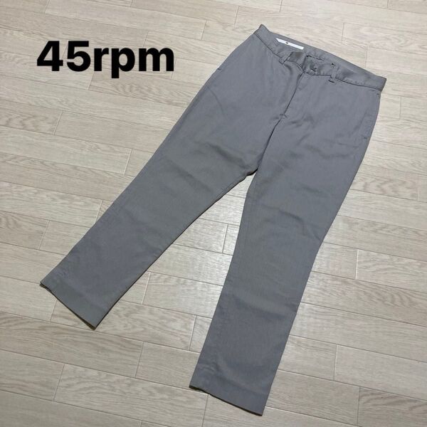 45rpm コットンパンツ グレー L