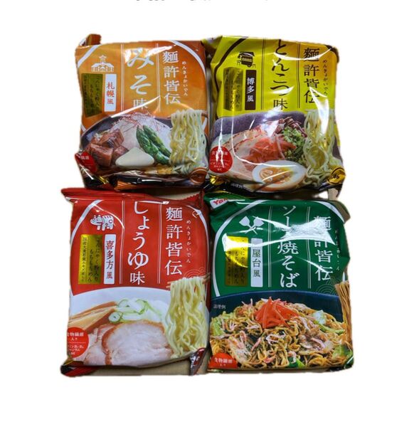 4食セット 麺許皆伝 インスタントラーメン