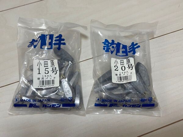 オモリ 15号 15個 20号 12個 まとめ売りセット 新品 錘 六角オモリ