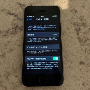 iPhoneSE第一世代 バッテリー85%