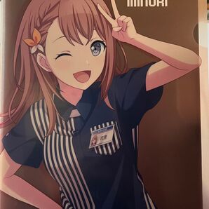 プロジェクトセカイ クリアファイル 花里みのり ローソン限定 プロセカ