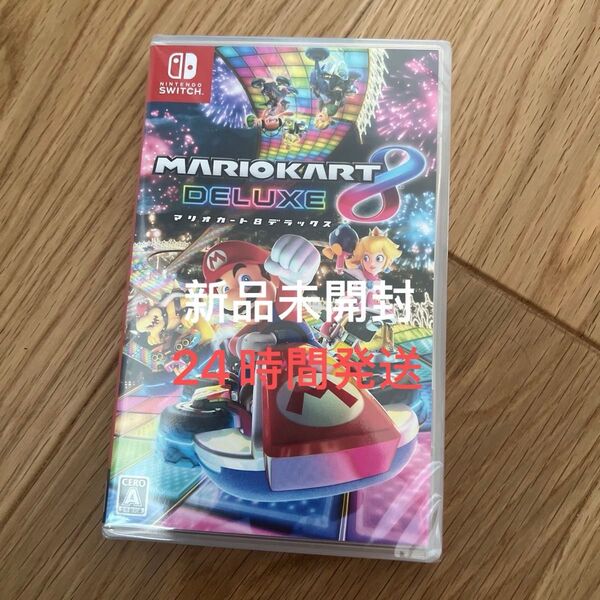 マリオカート8 Switchソフト シュリンクあり