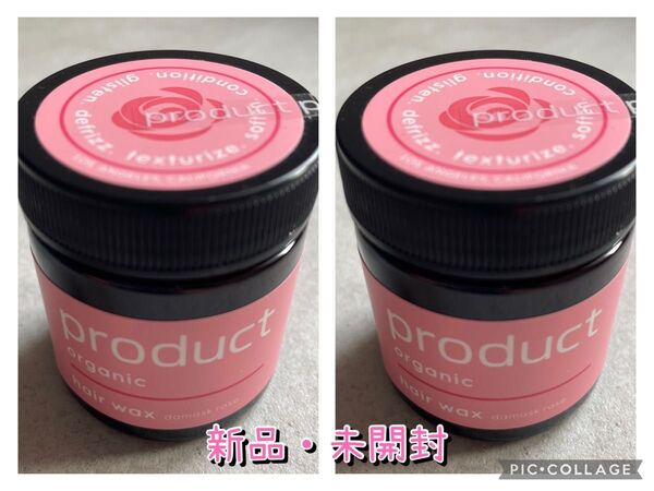 プロダクト product ヘアワックス ダマスクローズ