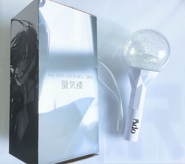 Ado 蜃気楼 夜空を照らすペンライト ローズペンライト スペシャルボックス仕様 中古美品 LIVE TOUR 2022-2023