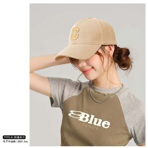 【美品】男女兼用 キャップ UVカット 深め 遮光