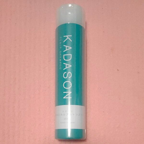新品未開封 KADASON スカルプシャンプー 250ml カダソン 脂漏性皮膚炎 薬用 医薬部外品