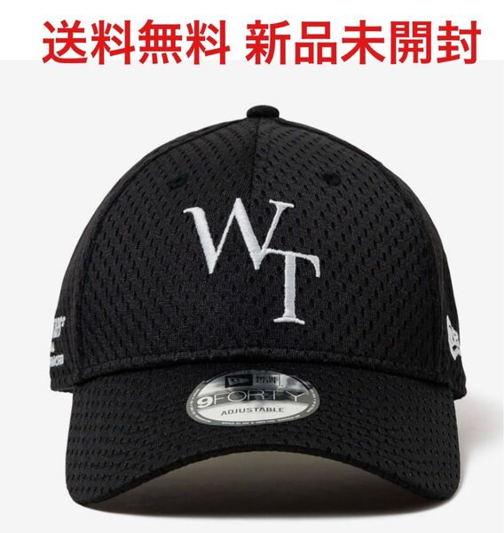 新品 wtaps 9FORTY /CAP / POLY. MESH. NEWERA BLACK ニューエラ キャップ 帽子