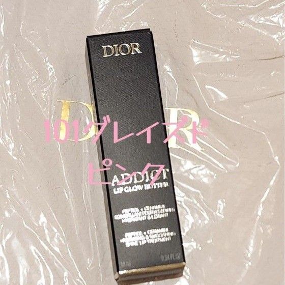 101 グレイズドピンク ディオールアディクトリップグロウバター ディオール Dior