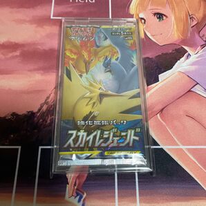 スカイレジェンド未開封パック! 強化拡張パック ポケカ 絶版
