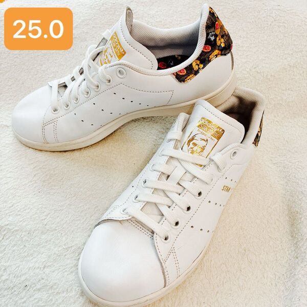 adidas STAN SMITH スタンスミス 花柄 スニーカー 25.0cm オリジナルス WHT EF1481