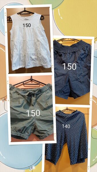 4点セット 140〜150 女の子 夏服