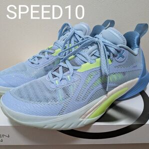 リーニン 李寧 SPEED スピード10 バスケットボールシューズ バッシュ