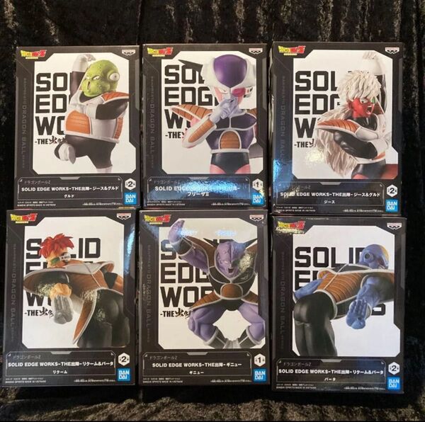 ドラゴンボールZ 出陣 フリーザ ギニュー特戦隊フィギュアセット SOLID EDGE WORKS