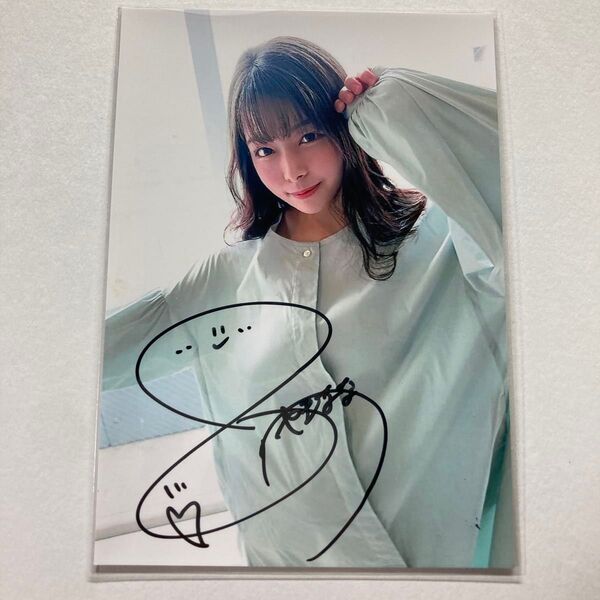 八木奈々 直筆サイン入りL判生写真