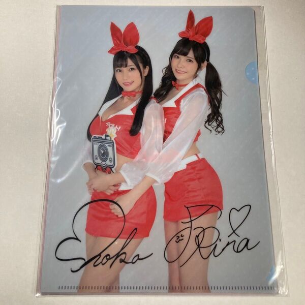 イベルト 高橋しょう子&橋本ありな イベント限定クリアファイル A5サイズ 3枚セット