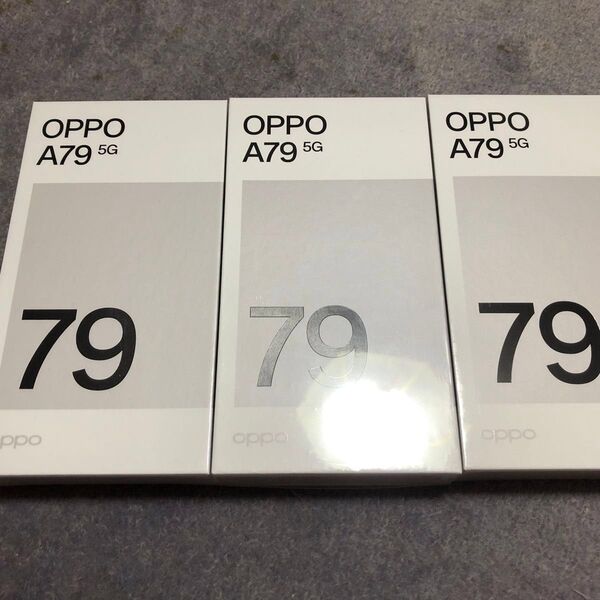 OPPO A79 5G グローグリーン CPH2557 ノンキャリア版 シュリンク付き 新品未開封 3台セット