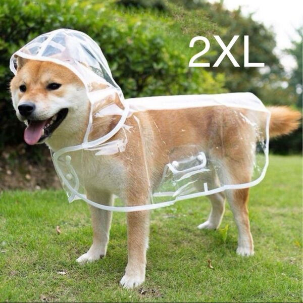 犬用レインコート 2XL ペットレインコート ポンチョ 犬 ペット服 レイングッズ 雨のお散歩