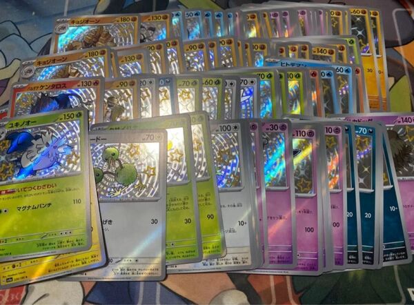 ポケモンカード Sレア まとめ売り 126枚