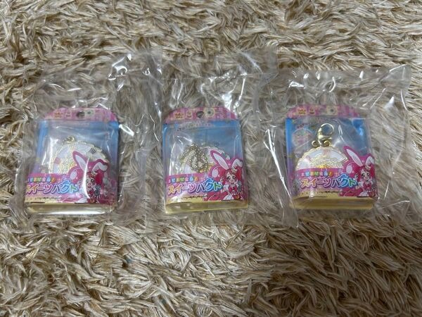 プリキュアオールスターズ 変身ダイキャストチャーム&パッケージ3 まぜまぜ変身!スイーツパクト キラキラ☆プリキュアアラモード
