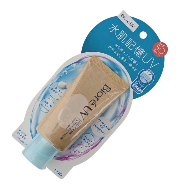 ビオレUV アクアリッチ ウォータリーホールドクリーム SPF50 PA+++ 50g 未使用品