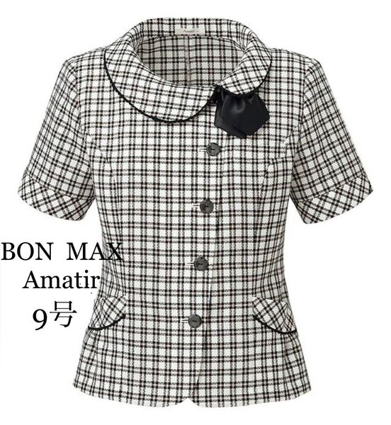 【新品】BON MAX☆リボン付 半袖オーバーブラウス モノトーンピンク 9号