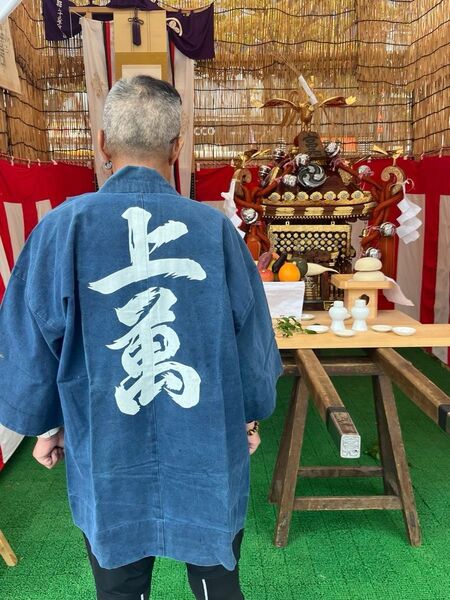 期間限定6/9まで二千円引き⇒年代物神輿半纏⇒40年前に江戸川区平井で作られた物です⇒シミ色褪せ等目立つ所は有りません⇒激レア!