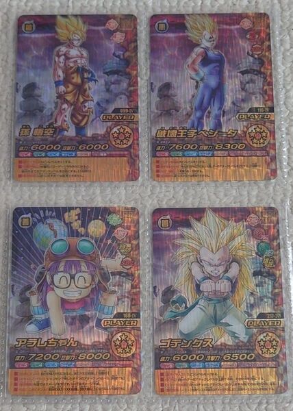 ドラゴンボール W爆裂インパクト 禁レア コンプ 孫悟空 破壊王子ベジータ アラレちゃん ゴテンクス ベジット 超一星龍 ゴジータ
