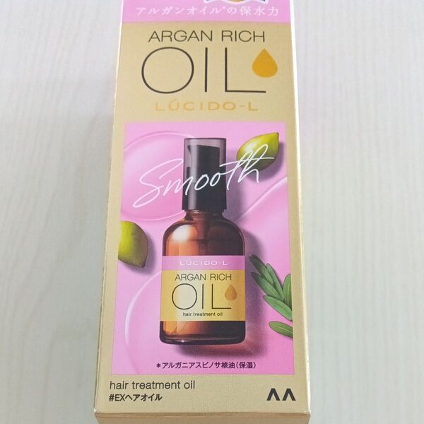 ルシードエル アルガンオイル EXヘアオイル 60ml