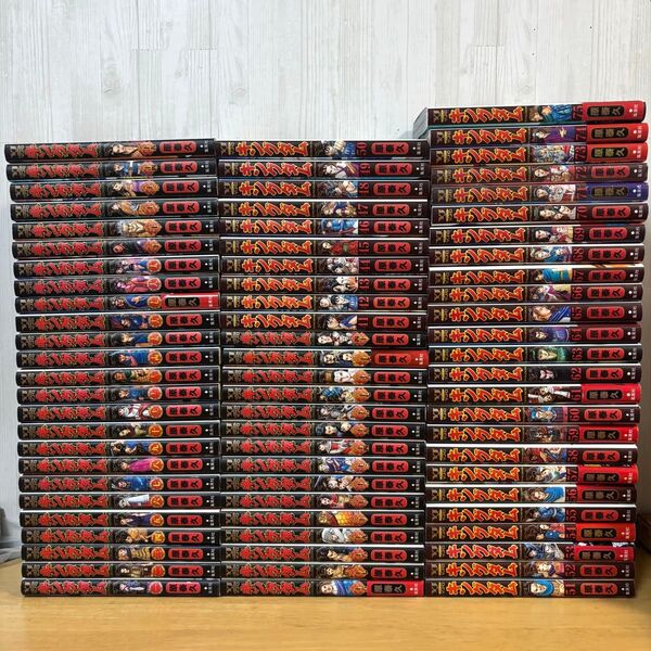 キングダム 全巻 1-75