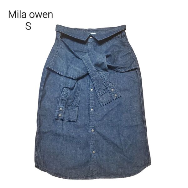 Mila owen ミラオーウェン デニムスカート 腰巻きシャツ 0 S